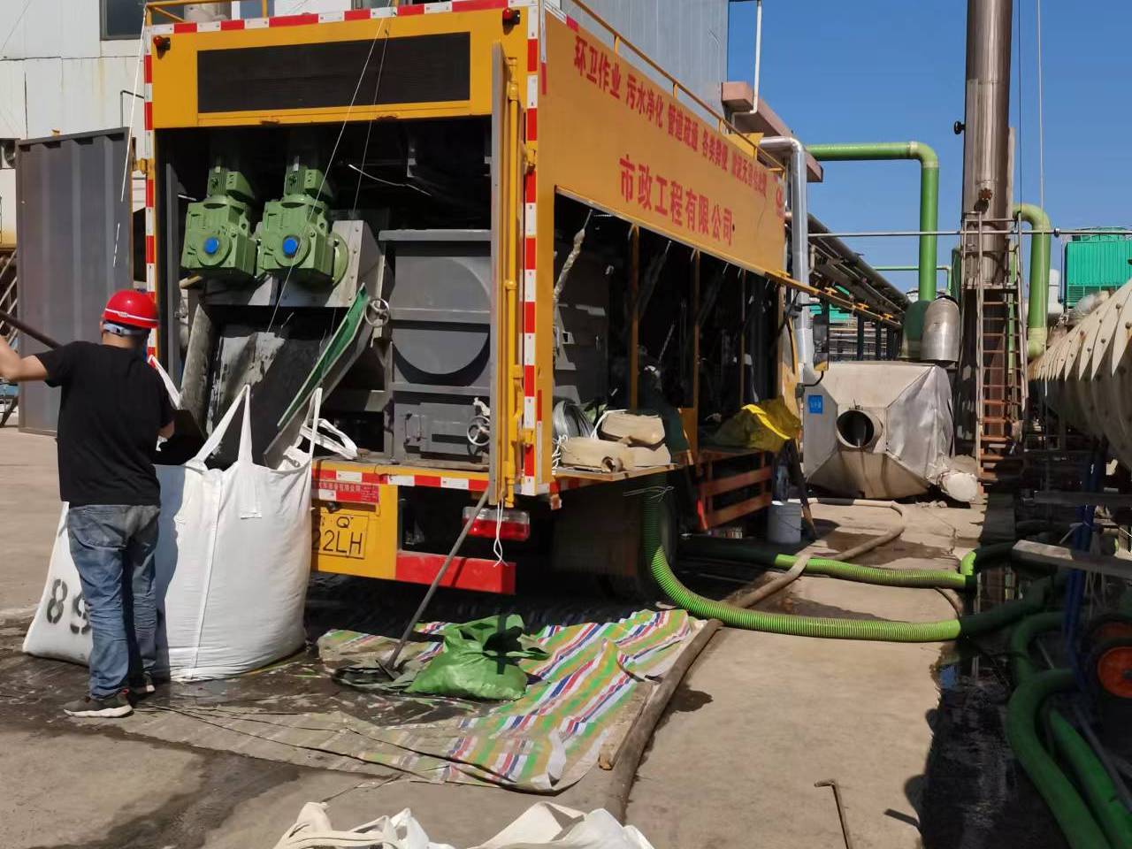 云岩淤泥压干处理