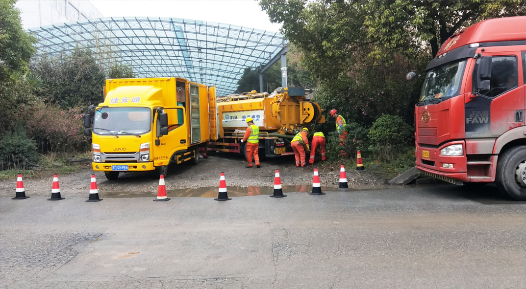 云岩成区雨污水管网“四位一体”检测疏通项目